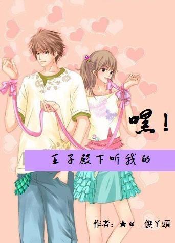 全民烧脑3去广告版