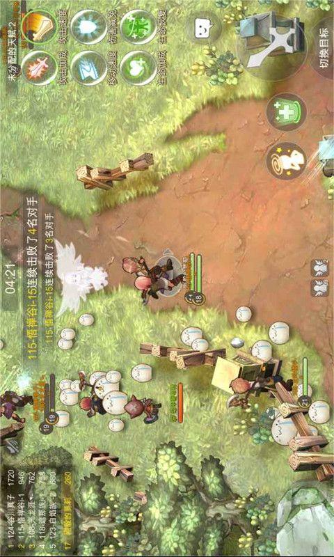 古堡逃生