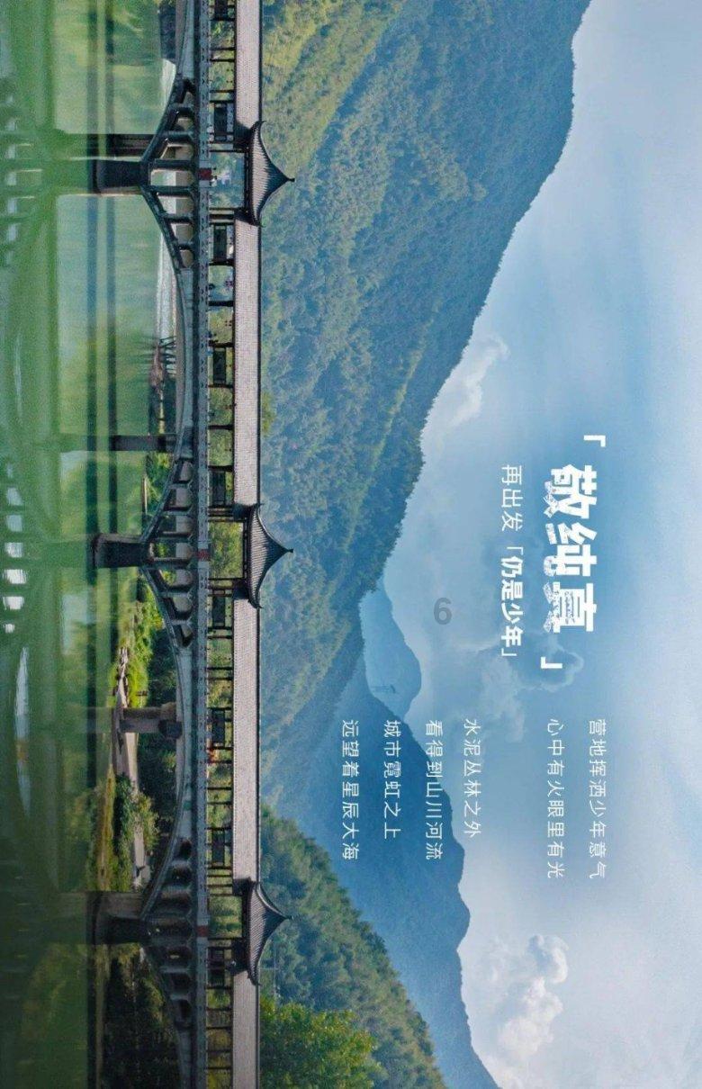 扫黑风暴中何勇应当会是一个正面角色吧？游戏画面