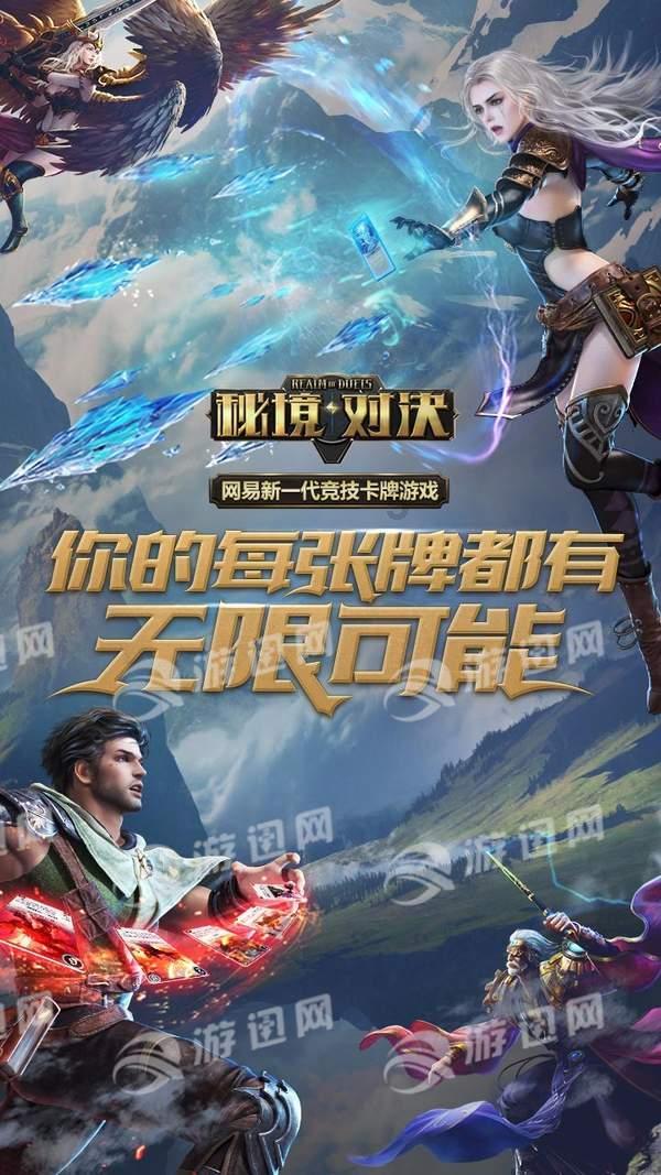 西瓜地逃生