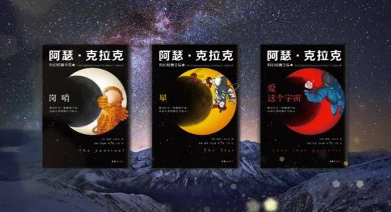 罗仪凤:康有为外孙女,两次失恋后终身不嫁,墓碑只有母亲之名