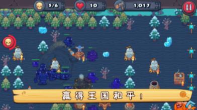 小公主浴室清洁