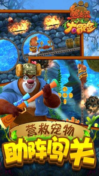 信心满干劲足 凝聚发展合力