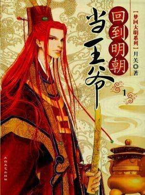 表情大乱斗
