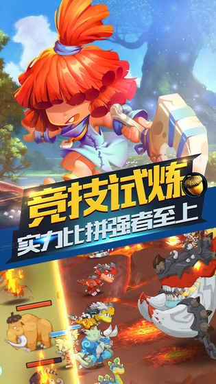 来自陕西宝鸡神秘的“血社火”，到底是一场怎样的表演？游戏画面