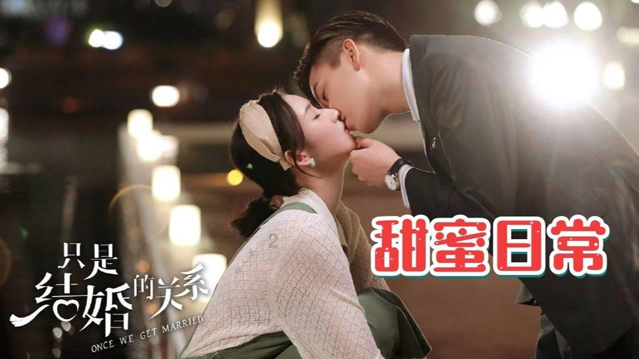 星露谷物语