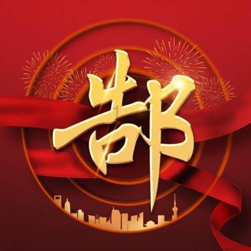 空中抛枪无敌版