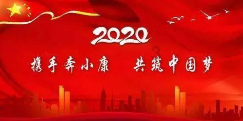 小事蕴大爱 简言赋真情——工商银行常熟颜港支行金融服务有温度