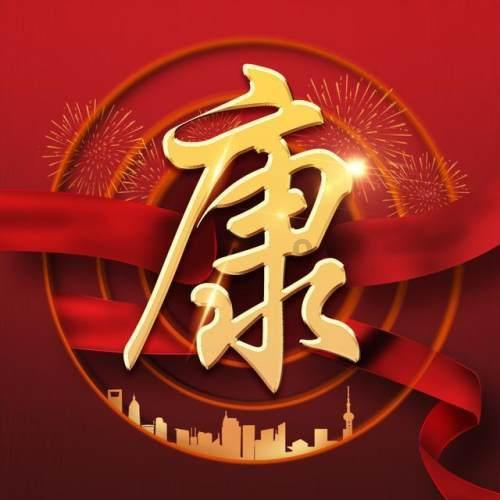 逃离豪宅大厦3