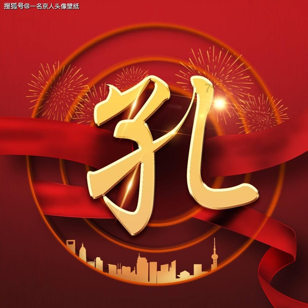手机无法连接到移动网络游戏画面