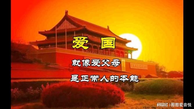 哪里可以借钱？游戏画面