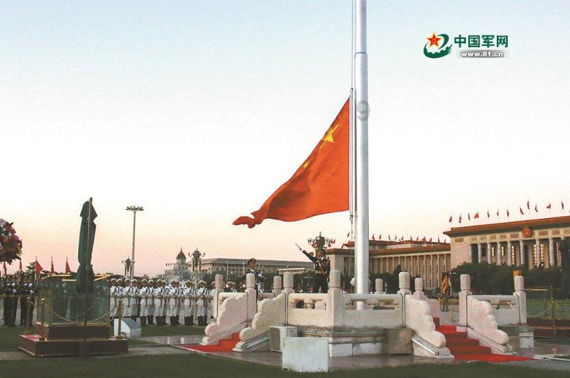 决战平安京
