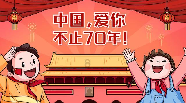 老爹寿司店中文版