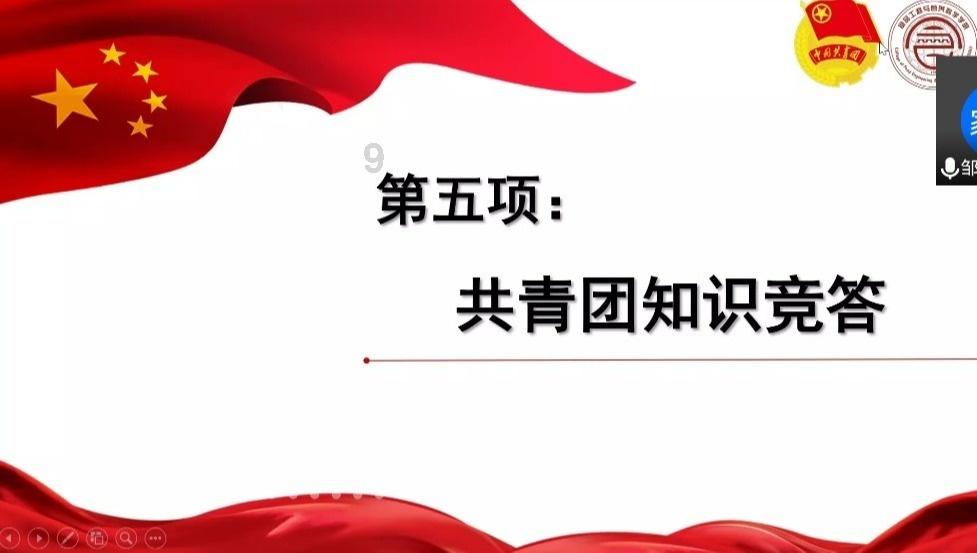 逃离残破的船只
