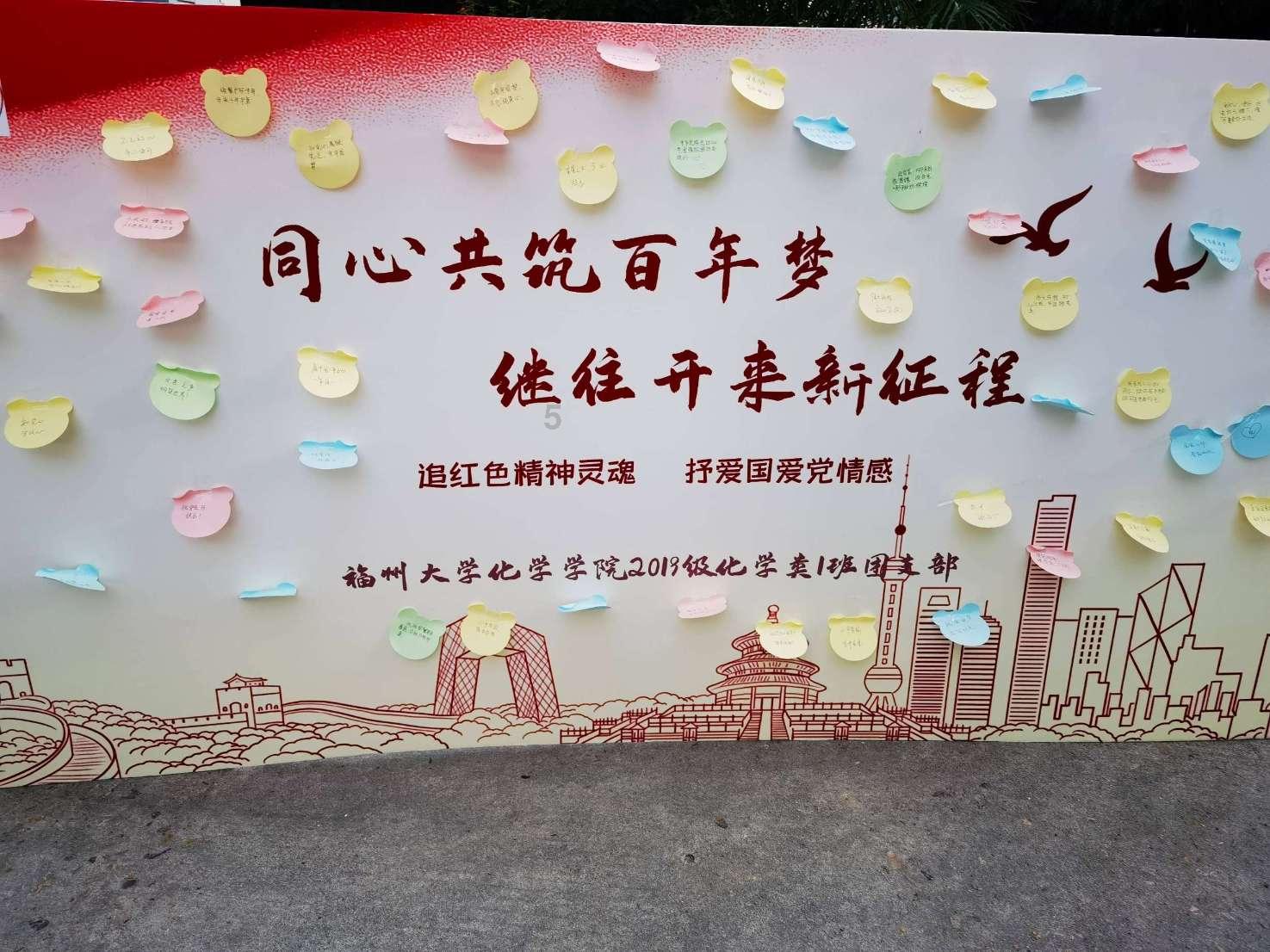 逃出郊外大别墅