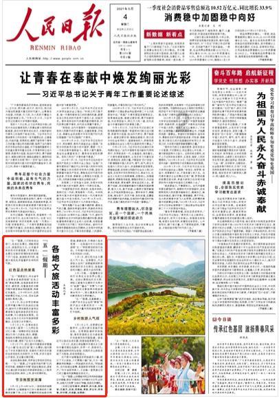 骨科护理院逃生