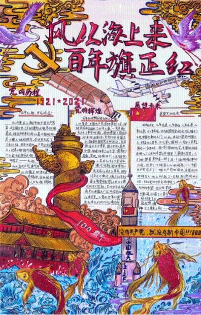 孙子对爷爷奶奶有赡养义务吗游戏画面