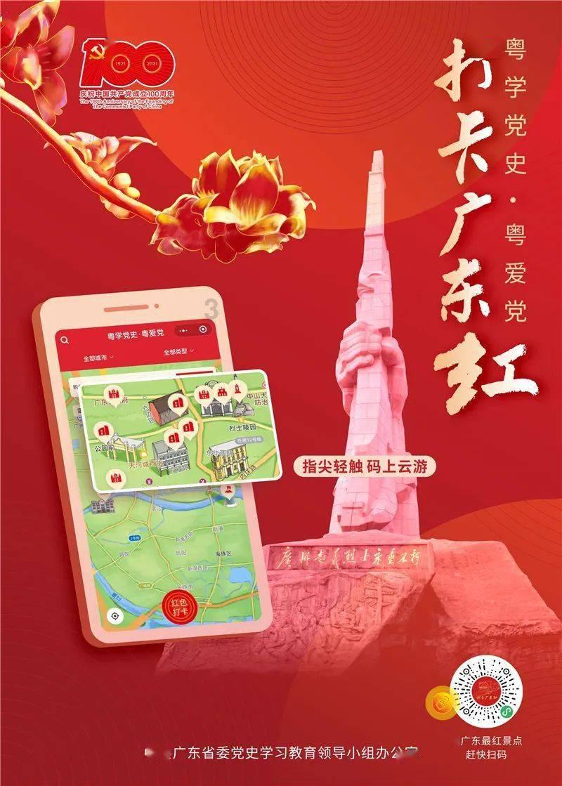 无名之辈