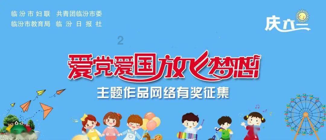 逃离弃城