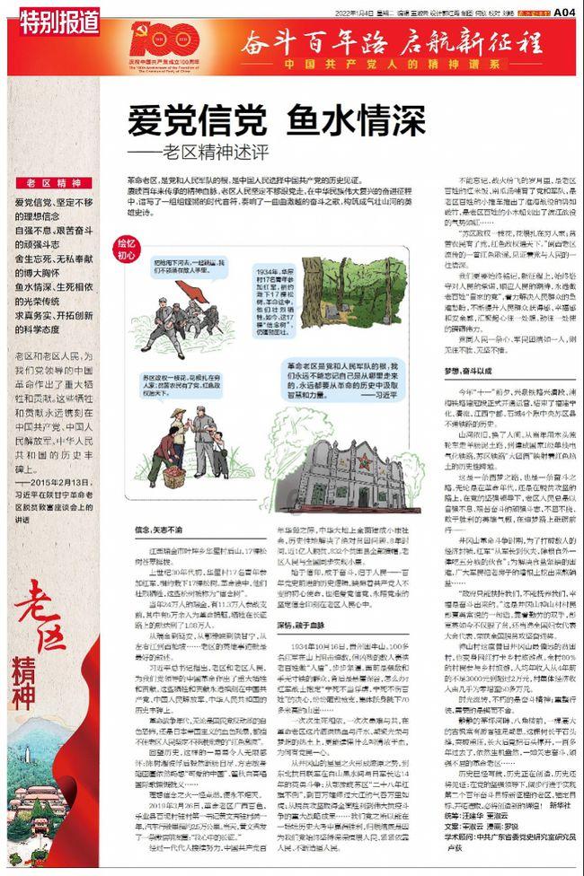 高二英语测试阅读理解和选词填空和完形填空和短文改错求帮助游戏画面