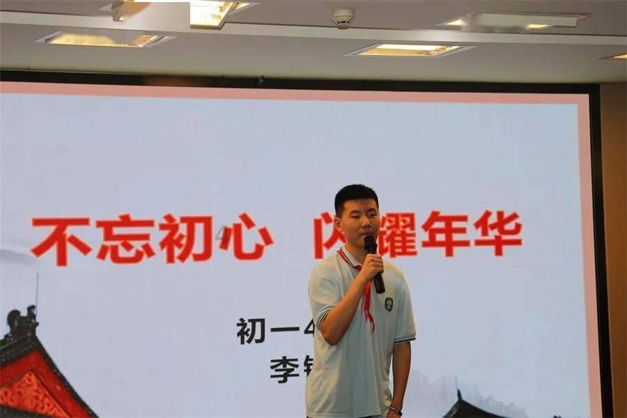 时尚POLO衫