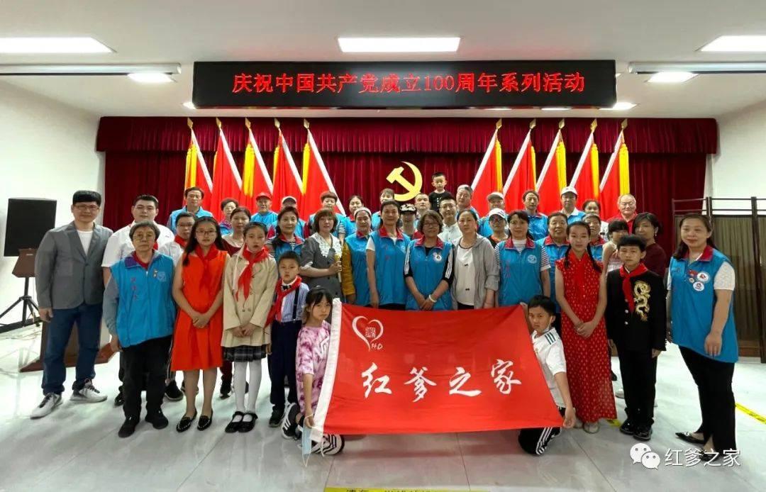 海盗寻宝记选关版