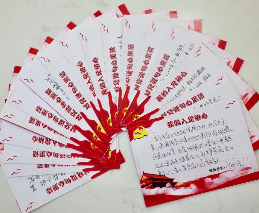蝴蝶领结