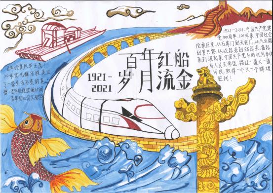 拯救铁笼中的小牛