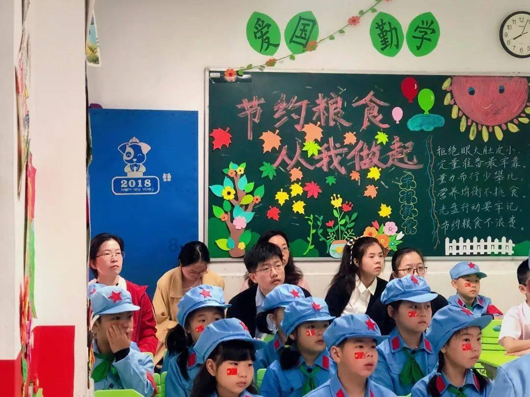 拯救巧虎3