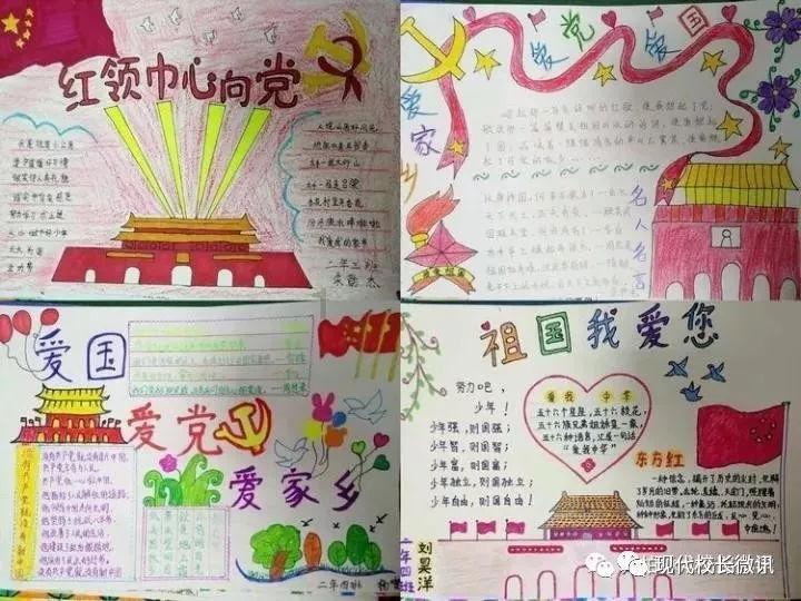 逃离大犀牛出没地