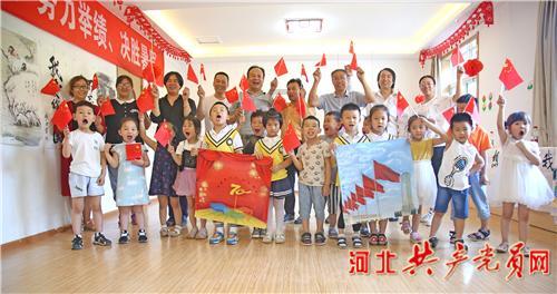 寻找战宝船