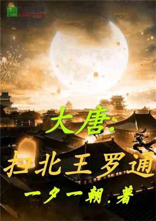 余氯水质监测仪
