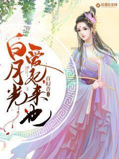 哪个平台网购家电配送费最低？游戏画面