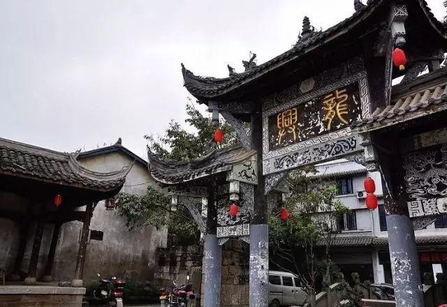 黑暗之魂3