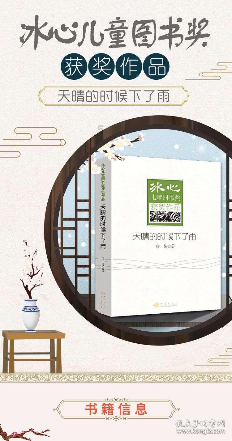 《灵魂之舞》燃情拯救,临时劫案,一针见血